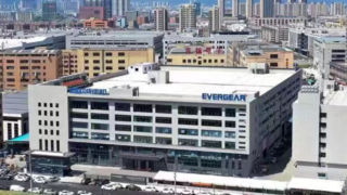 Evergear company introduction 