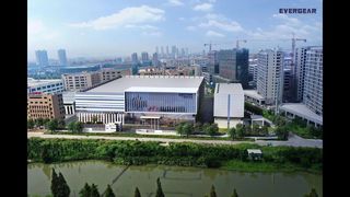 ZHEJIANG EVERGEAR DRIVE CO.,LTD/gearbox speed reducer manufacturer in China(www.evergeardrive.com)