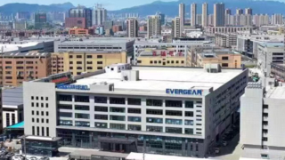 EVERGEAR INTRODUCTION